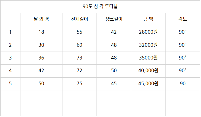 a4594fbf1ec68c47717a08f9d624fc29_1784954084_8794.png a4594fbf1ec68c47717a08f9d624fc29_1784954084_8794.png